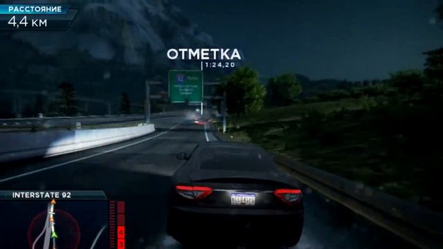 Need for Speed Most Wanted 2 gameplay on GT220 смотреть онлайн