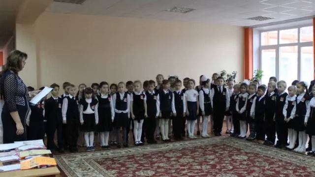 Посвящение в первоклассники смотреть онлайн