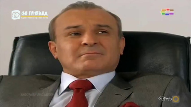 53 смотреть онлайн