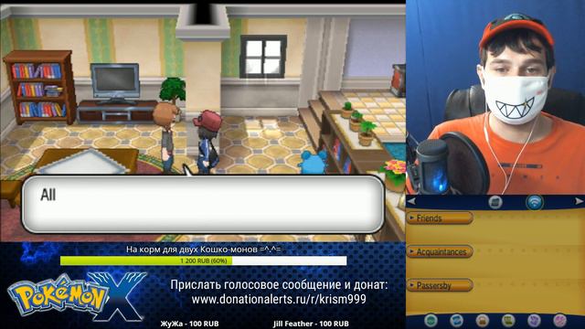 POKEMON X Nuzlocke Challenge ► запись стрима #20 (4.06.2017)