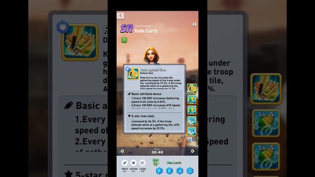 Kate Curry Hero Spotlight смотреть онлайн