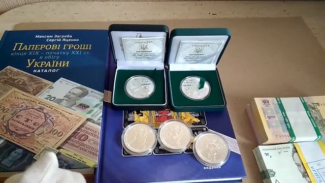 Монета в коллекцию БЕСПЛАТНО!!! [100% выгода].