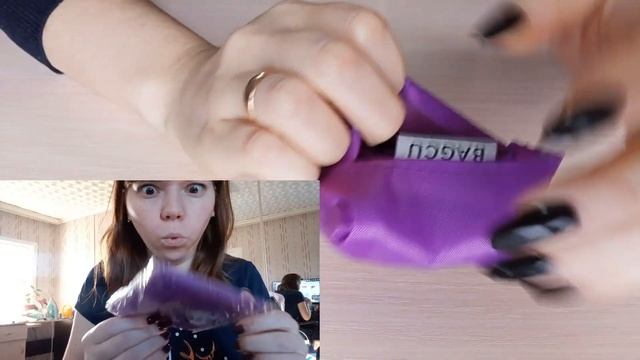 Распаковка с Алиэкспресс \ Халява \ Озон смотреть онлайн