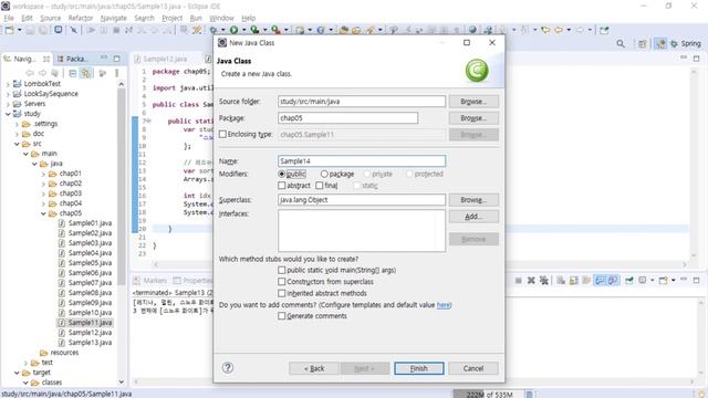 빵형의 실전 Java #026 - Arrays 클래스 3 смотреть онлайн