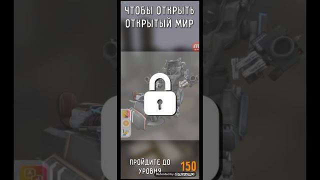 три способа как заработать много чипов смотреть онлайн