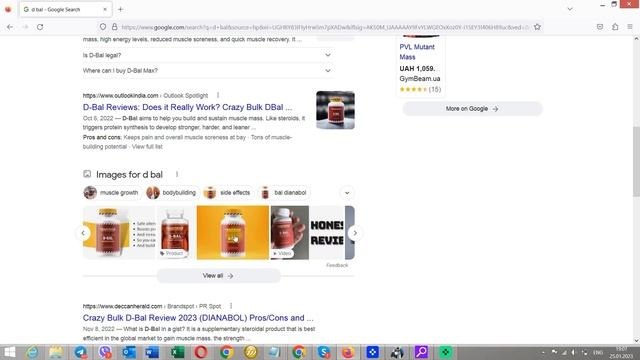 ?Image SEO. Rank Product Pics on Google for Traffic? смотреть онлайн