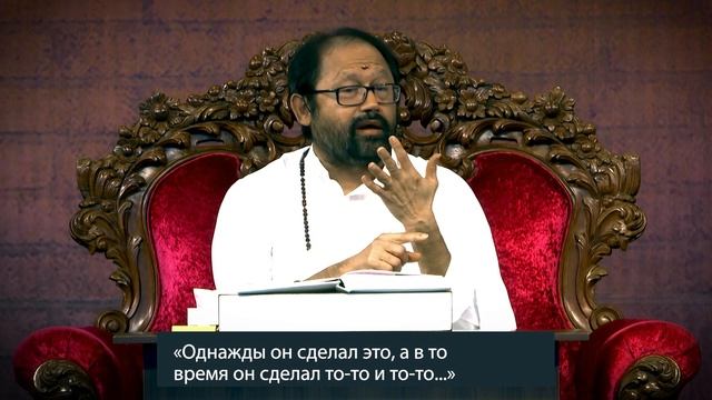 Берите ответственность за свои реакции | Пуджа Гурудевшри Ракешджи | SRMD Russian смотреть онлайн