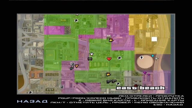 GTA SA Manual Gang Wars 2 смотреть онлайн