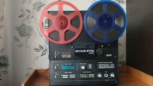 Продолжение демонстрации работы магнитофона Иссык-Куль МПК 101-1С