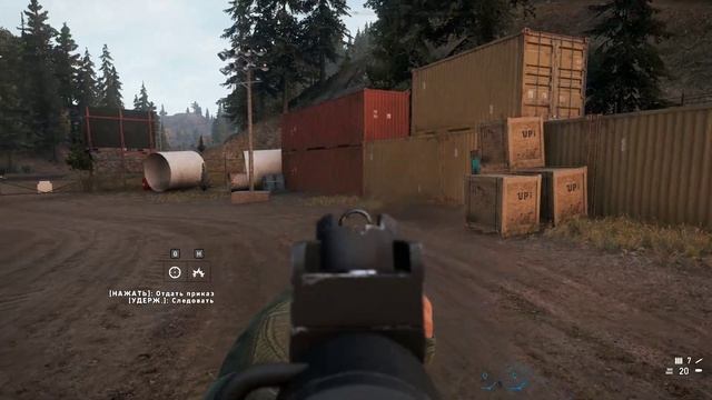 Когда твой датчик открывания багажника ногой работает не совсем корректно / Far Cry 5 смотреть онлайн
