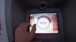 Заправка самообслуживания "ЛУКОЙЛ".ОБЗОР.Pavlovskij