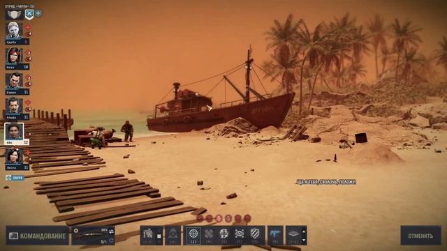 Прохождение Jagged Alliance 3 [13] смотреть онлайн