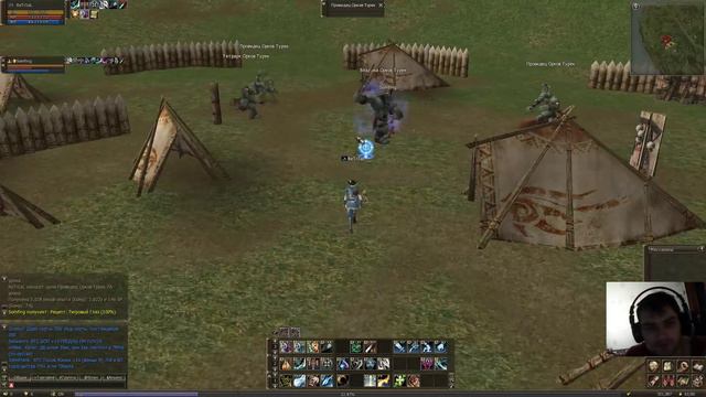 Lineage 2 или то что от нее осталось Часть 1 смотреть онлайн