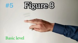 Обучение трюку Figure 8. Penspinning tutorial. Урок по пенспиннингу