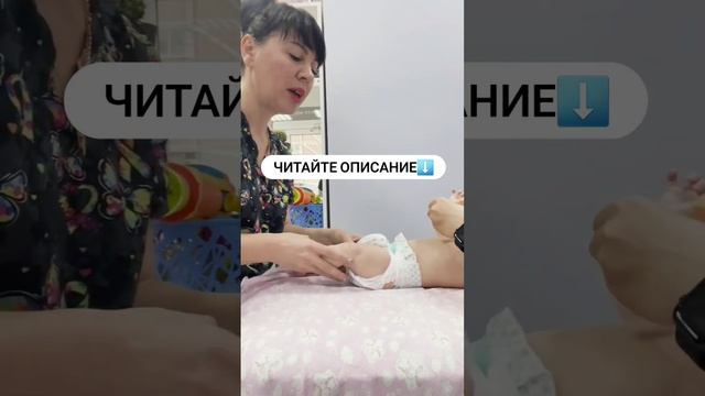 АСИММЕТРИЧНЫЕ СКЛАДОЧКИ НА НОЖКАХ И ЯГОДИЦАХ‼️ смотреть онлайн