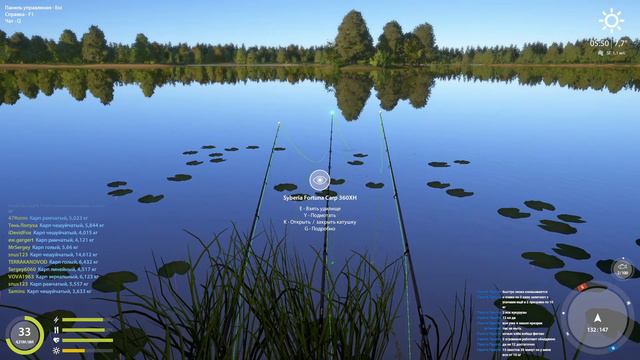 🔴КАК на на ныть на рыбу)🔴Русская Рыбалка 4🔴 смотреть онлайн