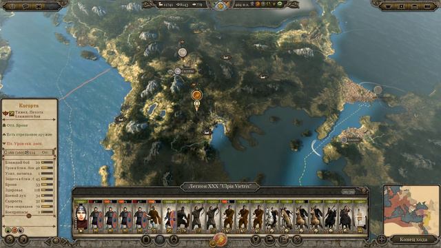 Attila Total War. Легенда. Западный Рим. Без поражений и марионеток. #25