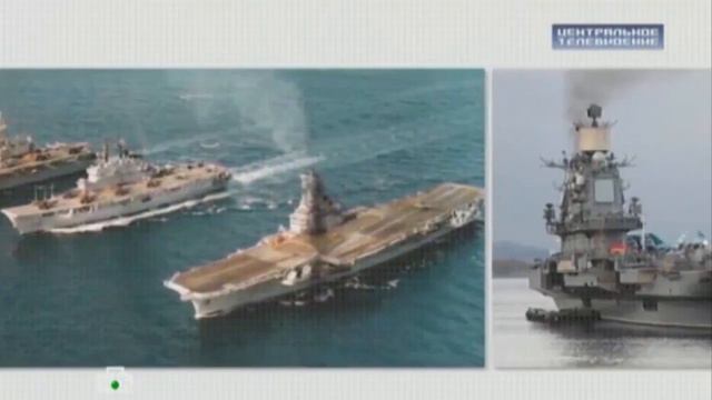 Реакция западных СМИ Как дымят самые известные корабли западных стран смотреть онлайн