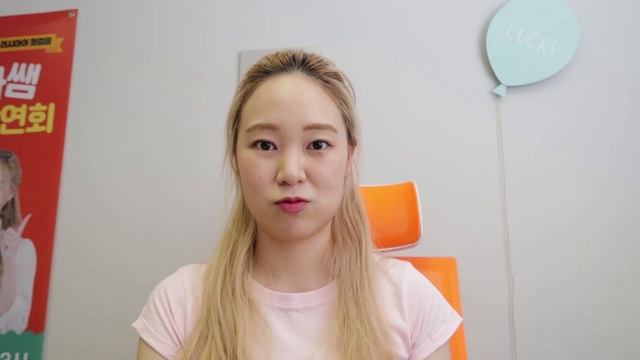 Почему по-корейски получается старше?! АЖ НА 2 ГОДА!!! ? смотреть онлайн