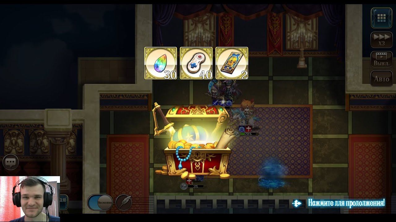 Langrisser M - The Reichenbach Veil of Conspiracy Challenge #3 - Wheel of Fear смотреть онлайн