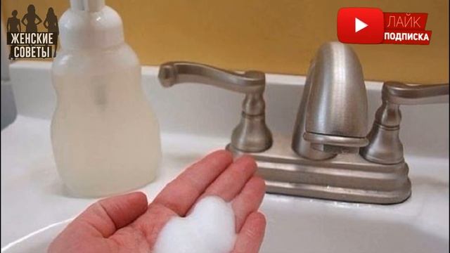 Как из обмылков сделать превосходное жидкое мыло?! смотреть онлайн
