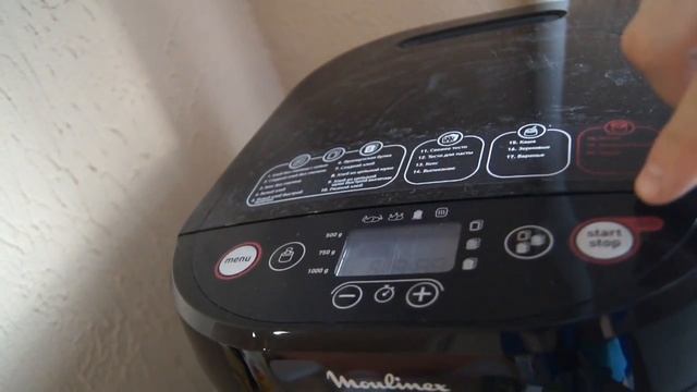 Хлебопечь Moulinex OW240E бабушкин хлеб программа №6 смотреть онлайн