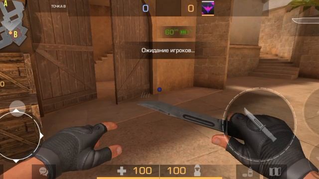 standoff2 смотреть онлайн