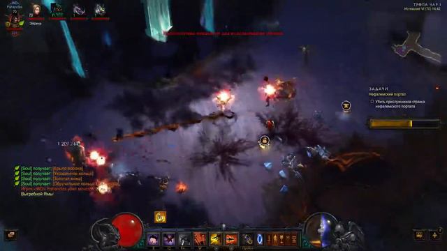 Diablo III Проход портала смотреть онлайн