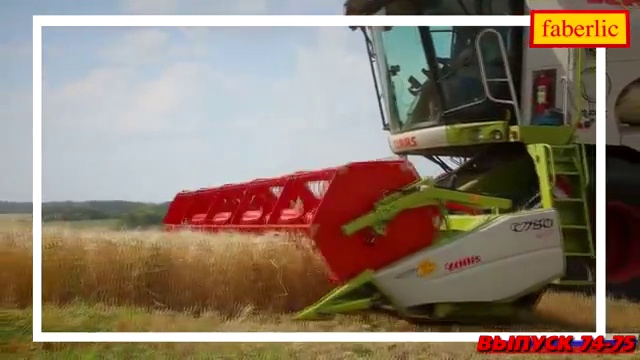 Время - вперед! Выпуск 74-75 смотреть онлайн