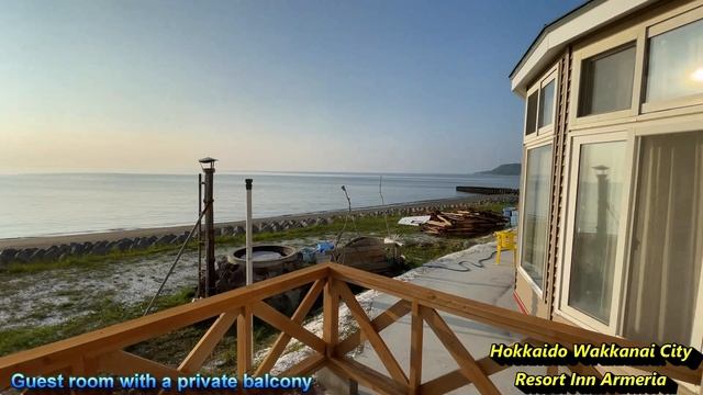【4K】『ペンション亜留芽利亜』（北海道稚内市）ペット?宿泊OKの、ビーチサイドにある絶景ペンション（日本語・英語など、20言語字幕選択可能）） смотреть онлайн
