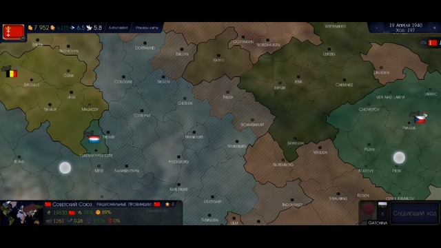 Вольный Данциг в Age of civilization 2 (прохождение) смотреть онлайн