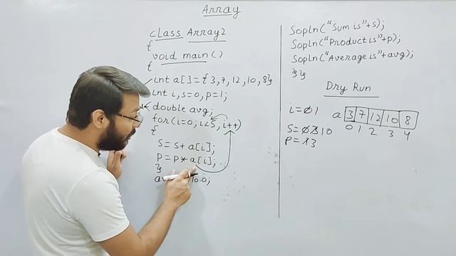 Program to calculate sum, product and average of 5 numbers in Array | Array Programs | JAVA | ICSE смотреть онлайн