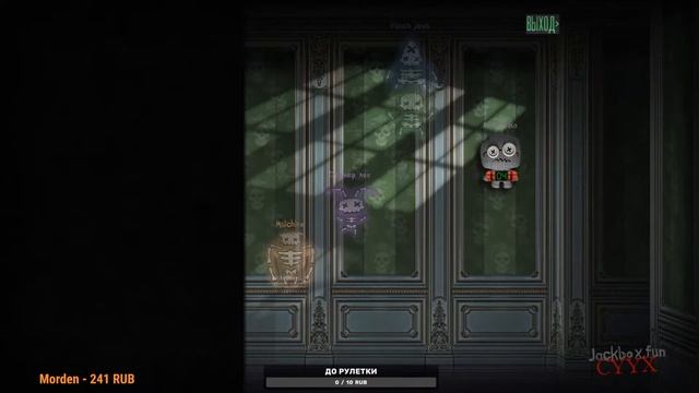 The Jackbox Party Pack 1-2-3-4-5-6-7 Первый стрим в 2022 году смотреть онлайн