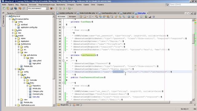 #37 Zend Framework 2: Дорабатываем сущность User смотреть онлайн