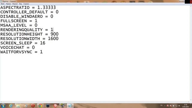 Как убрать лаги в игре Fifa 11 - Fifa 16 смотреть онлайн