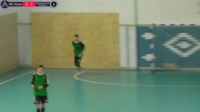 АТЛАНТ - МОЛОДЕЖНАЯ СБОРНАЯ ⚽ I ТУР ФИНАЛЬНОЙ СТАДИИ ЧЕМПИОНАТА РЛФЛ [5X5] 2022-2023 смотреть онлайн