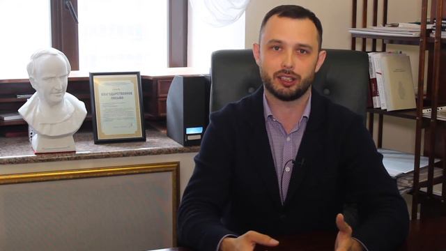 Как безопасно купить бизнес