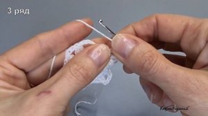 ❄️СНЕЖИНКА №3 для начинающих крючком. Подробный МК.