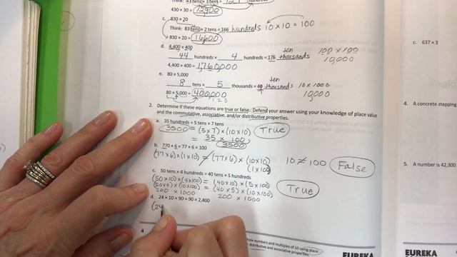 Eureka math grade 5 module 2 lesson 1 homework смотреть онлайн