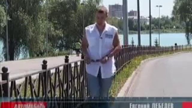 Автомобиль: Hundai Ix-35 и Mitsubishi Outlender