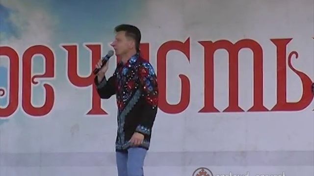 гр."Самовары" в п.Пречистое (22.08.15)(3) смотреть онлайн