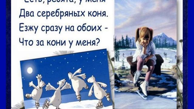 СДК с.Дефановка.Презентация "ЗДОРОВЫЙ ОБРАЗ ЖИЗНИ" смотреть онлайн