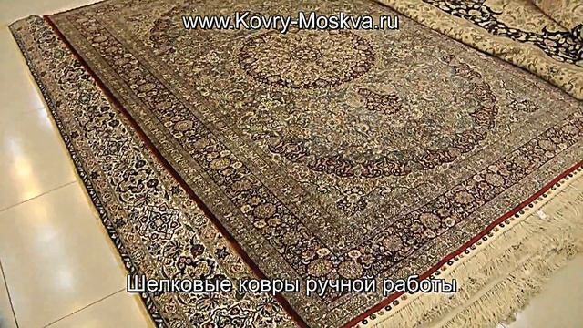Распродажные цены на шелковые ковры ручной работы www.Kovry-Moskva.ru смотреть онлайн