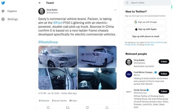 Geely's NEW all-ELECTRIC Pickup truck spotted! смотреть онлайн