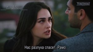 Рамо & Сибель|Ramo|Рамо|Поцелуй Рамо и Сибель