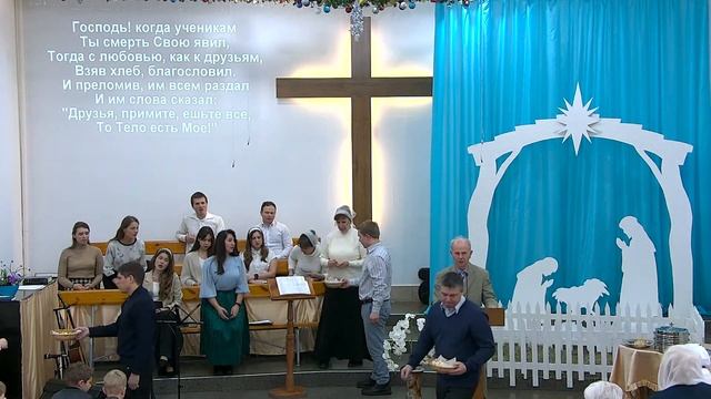 ? Богослужение 01.01.2023 Церковь ЕХБ "Возрождение" г.Сызрань смотреть онлайн