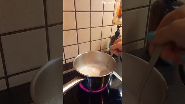 Овсяная каша смотреть онлайн