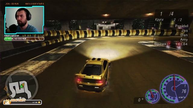 OldKIndGames. Need for Speed: Underground 2 #6 ( Это будет трудно! ). В гостях @MSX смотреть онлайн