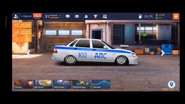 СОВЕТЫ ДЛЯ НОВИЧКОВ И НАЧИНАЮЩИХ В УЛИЧНЫХ ГОНКАХ | DRAG RACING | УЛИЧНЫЕ ГОНКИ | TBP смотреть онлайн