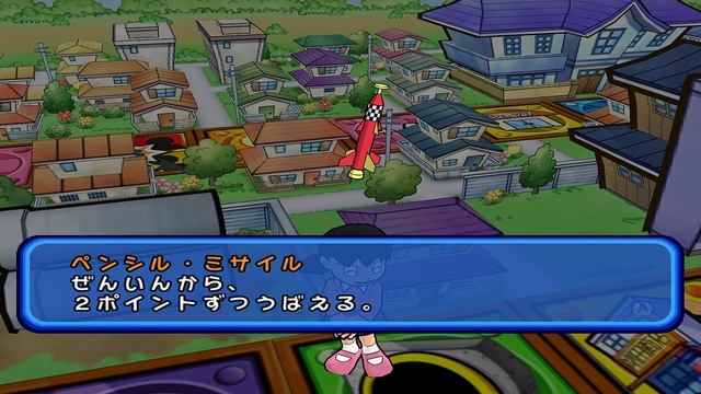 Doraemon Wii - Himitsu Dougu-ou Ketteisen! Walkthrough Part 42 | AlexGamingTV смотреть онлайн